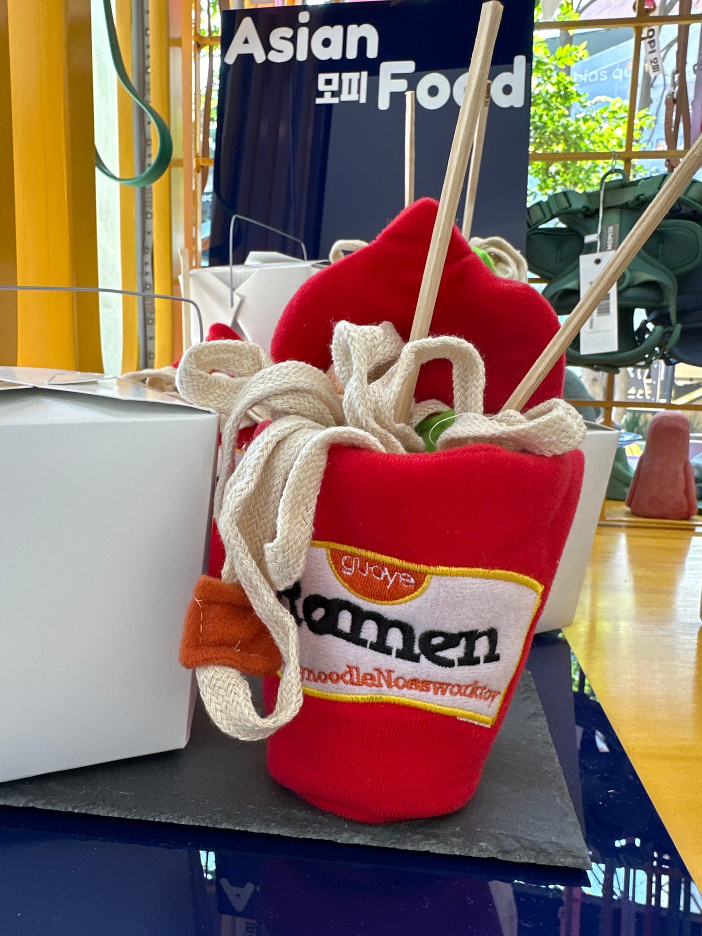 Ramen soup